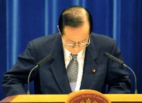 Prime Minister Fukuda announces resignation