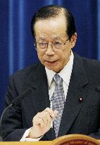Prime Minister Fukuda announces resignation
