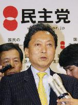 Opposition camp calls Fukuda's resignation 'irresponsible'