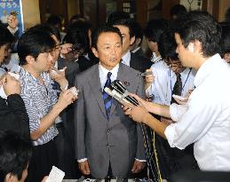 Prime Minister Fukuda announces resignation