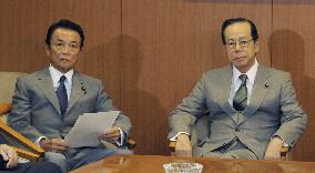 LDP executives meet to begin party leadership race process
