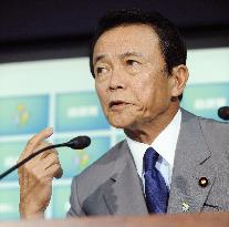 Aso to run in LDP presidential race, election eyed for Sept. 22