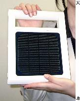 Portable solar panel for use as outdoor, emergency power source
