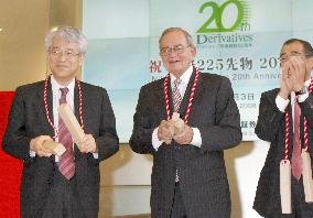 OSE marks 20th anniversary of Nikkei-225 Futures trading