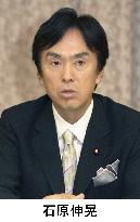 Ex-LDP policy chief Ishihara willing to run in party election
