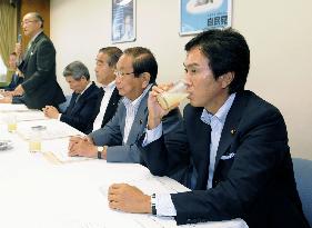Ex-LDP policy chief Ishihara willing to run in party election