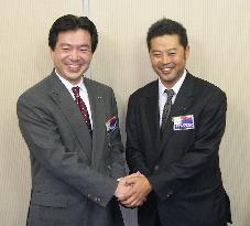 Tecmo to enter merger talks with Koei