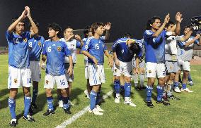 Japan beat Bahrain 3-2 in final round of Asian qualifying