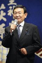 Yosano stumps in Tokyo in LDP leadership race