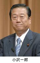 Ozawa expected to be declared winner in DJP leadership race