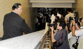 Japan Sumo Association Chairman Kitanoumi resigns