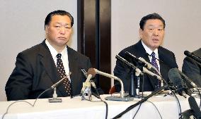 JSA chief Kitanoumi resigns, succeeded by Musashigawa