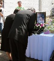 1996 murder of Sophia University student remembered