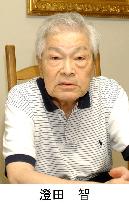 Ex-BOJ chief Sumita, architect of 1985 Plaza Accord, dies at 92
