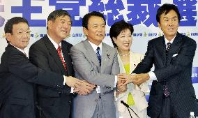 5 lawmakers file candidacies for LDP leadership race