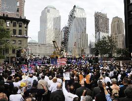 New York marks 7th anniversary of 9/11 terrorist attacks