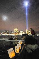 New York marks 7th anniversary of Sept. 11 terrorist attacks