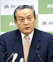 Japan to return inedible foreign rice to exporting nations