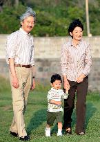 Prince Akishino's family at Hayama Imperial Villa