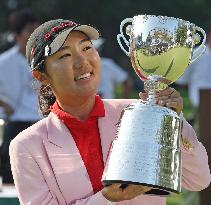 Shin Hyun Ju wins Japan LPGA Championship