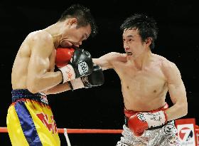 Nishioka wins WBC super bantamweight title match