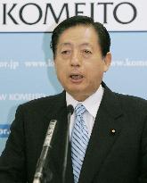 Ota reelected as New Komeito leader for 2nd two-year term