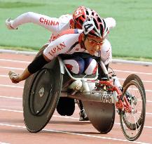 Japan's Ueyonabaru wins silver at Paralympic Games