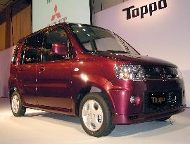 Mitsubishi Motors launches new Toppo minivehicle