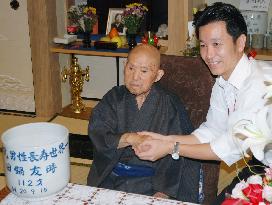 World's oldest man celebrates 113th birthday