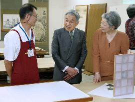 Emperor, empress visit job training center for elderly people