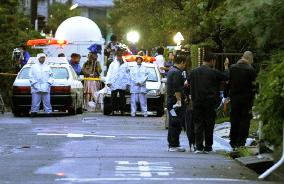 Girl found collapsed on Chiba street, later confirmed dead