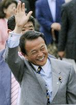 LDP presidential candidates stump in Chiba