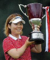 Fudo wins Munsingwear Ladies Tokai Classic golf