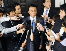 LDP Secretary General Aso set to win LDP presidential election