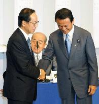 LDP Secretary General Aso elected LDP president