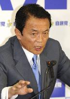 LDP Secretary General Aso elected party president