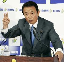 LDP Secretary General Aso elected party president