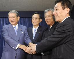 Aso appoints top lieutenants in LDP