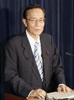 Hiroyuki Hosoda, the newly appointed LDP secretary general