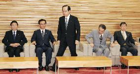 Fukuda's Cabinet resigns en masse