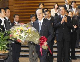 Fukuda leaves prime minister's office