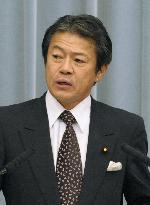 Nakagawa becomes finance minister