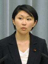 Obuchi becomes youngest postwar minister