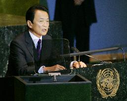 Aso vows efforts on antiterror, N. Korea at U.N. meeting