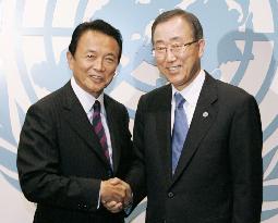 Aso vows efforts on antiterror, N. Korea at U.N. meeting