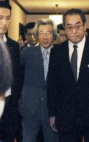 Ex-Prime Minister Koizumi to retire politics