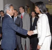 Nakasone, Rice agree to work closely over terrorism