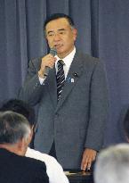 Nakayama says schoolteachers' union should be disbanded