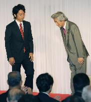 Koizumi formally announces retirement from politics