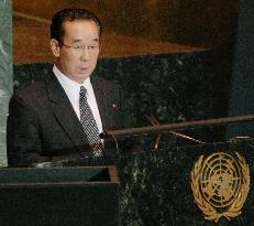 N. Korea defends self at U.N. over nukes